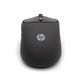 HP Миша HP 400 Quiet, WL/BT, чорний 10 - магазин Coolbaba Toys