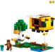 Конструктор LEGO Minecraft Бджолиний будиночок 1 - магазин Coolbaba Toys