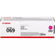 Картридж Canon 069 MF752Cdw/MF754Cdw/LBP673Cdw Magenta (1900 стор) 4 - магазин Coolbaba Toys