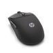 HP Миша HP 400 Quiet, WL/BT, чорний 9 - магазин Coolbaba Toys