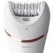 Philips Епілятор 8000 series дисковий, аккумул., пінцет.-32, волог.+сух., насадок-7, футляр, білий 4 - магазин Coolbaba Toys