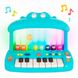 Музична іграшка - ГІППОПОФОН (світло, звук) 1 - магазин Coolbaba Toys