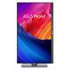 ASUS Монітор 27" ProArt PA27JCV HDMI, DP, USB-C 3xUSB, MM, IPS, 5120x2880, DCI-P3 99%, AdaptiveSync, Pivot, HDR500 6 - магазин Coolbaba Toys