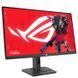 ASUS Монітор 27" ROG Strix XG27ACMG HDMI, DP, USB-C, Audio, IPS, 2560x1440, 270Hz, 1ms, sRGB 125%, AdaptiveSync, Pivot, HDR400 4 - магазин Coolbaba Toys