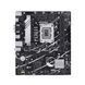 ASUS Материнcька плата PRIME B760M-K s1700 B760 2xDDR5 M.2 HDMI D-Sub mATX 1 - магазин Coolbaba Toys