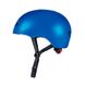 Защитный шлем MICRO - ТЕМНО-СИНИЙ МЕТАЛЛИК (52-56 cm, M) 1 - магазин Coolbaba Toys