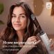 Philips Фен-щетка 7000 Series, 1000Вт, режимов-3, иониз-я, керамика, турмалин, белый 12 - магазин Coolbaba Toys