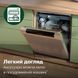 Philips Миксер ручной 5000 series 500Вт, насадки-4, турборежим, черный 3 - магазин Coolbaba Toys