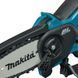 Makita Пила ланцюгова акумуляторна Makita CXT UC100DZ 10.8В 10см 1.5кг без АКБ та ЗП 3 - магазин Coolbaba Toys