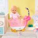 Автоматична ванночка для ляльки BABY BORN S2 - КУМЕДНЕ КУПАННЯ (світло, звук) 5 - магазин Coolbaba Toys