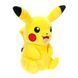 Мягкая игрушка POKEMON - ПИКАЧУ (20 cm) 3 - магазин Coolbaba Toys