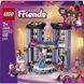 LEGO Конструктор LEGO Friends Модний показ у Хартлейк-Сіті 1 - магазин Coolbaba Toys
