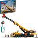 LEGO Конструктор City Жовтий передвижной строительный кран 1 - магазин Coolbaba Toys
