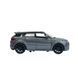 Автомодель - RANGE ROVER EVOQUE 5 - магазин Coolbaba Toys