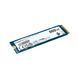 Kingston Накопичувач SSD M.2 960GB PCIe 4.0 DC2000B 4 - магазин Coolbaba Toys