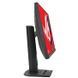 ASUS Монітор 27" ROG Strix XG27ACMG HDMI, DP, USB-C, Audio, IPS, 2560x1440, 270Hz, 1ms, sRGB 125%, AdaptiveSync, Pivot, HDR400 6 - магазин Coolbaba Toys