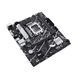 ASUS Материнcька плата PRIME B760M-K s1700 B760 2xDDR5 M.2 HDMI D-Sub mATX 4 - магазин Coolbaba Toys