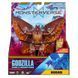 Фигурка GODZILLA VS. KONG &ndash; РОДАН (15 см) 5 - магазин Coolbaba Toys