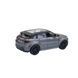 Автомодель - RANGE ROVER EVOQUE 4 - магазин Coolbaba Toys