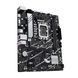 ASUS Материнcька плата PRIME B760M-K s1700 B760 2xDDR5 M.2 HDMI D-Sub mATX 3 - магазин Coolbaba Toys