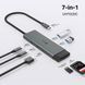 TP-Link Хаб USB UH7020C USB-C > 2xUSB3.0/1xUSB-C/xHDMI/1xSD/1xmicroSD/1xPD 100Wh 5 - магазин Coolbaba Toys