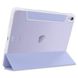 Чохол Spigen для Apple iPad Air 10.9" (2022 / 2020) Ultra Hybrid Pro, Lavender 4 - магазин Coolbaba Toys