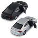 Автомодель - SKODA OCTAVIA (чорний, сріблястий) 2 - магазин Coolbaba Toys