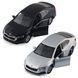 Автомодель - SKODA OCTAVIA (чорний, сріблястий) 15 - магазин Coolbaba Toys