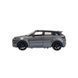 Автомодель - RANGE ROVER EVOQUE 2 - магазин Coolbaba Toys