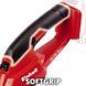 Einhell Ножиці для трави акум GE-CG 18 Li - Solo, 18В, PXC, леза 100/200 мм, 0.66 кг (без АКБ і ЗП) 6 - магазин Coolbaba Toys