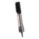 ARDESTO Фен-щітка Brush Pink Touch, 1200Вт, 2 темп. режими, LED-дісплей, функція іонізації , 4 насадки, сірий+ рожевий 10 - магазин Coolbaba Toys