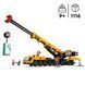 LEGO Конструктор City Жовтий передвижной строительный кран 6 - магазин Coolbaba Toys
