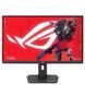 ASUS Монітор 27" ROG Strix XG27ACMG HDMI, DP, USB-C, Audio, IPS, 2560x1440, 270Hz, 1ms, sRGB 125%, AdaptiveSync, Pivot, HDR400 1 - магазин Coolbaba Toys