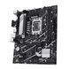 ASUS Материнcька плата PRIME B760M-K s1700 B760 2xDDR5 M.2 HDMI D-Sub mATX 5 - магазин Coolbaba Toys