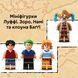 LEGO Конструктор LEGO ONE PIECE Цирковий намет клоуна Баґґі 8 - магазин Coolbaba Toys