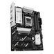 ASUS Материнcька плата PRIME B850-PLUS WIFI sAM5 B850 4xDDR5 M.2 HDMI DP WiFi BT ATX 3 - магазин Coolbaba Toys