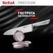 Tefal Кухонний ніж шеф-кухаря Precision, 20см, нержавіюча сталь 3 - магазин Coolbaba Toys