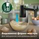 Philips Миксер ручной 5000 series 500Вт, насадки-4, турборежим, черный 4 - магазин Coolbaba Toys