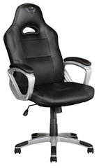 Ігрове крісло Trust GXT705 RYON BLACK - купити в інтернет-магазині Coolbaba Toys