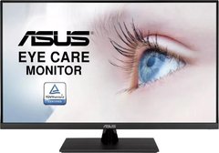 ASUS Монитор 31.5" VP32AQ HDMI, DP, MM, IPS, 2560x1440, 75Hz, 5ms, RGB 100%, FreeSync, HDR10 90LM06T0-B01E70 фото