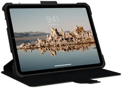 Чехол UAG для Apple iPad 10.9" (10th Gen 2022) Metropolis SE, Olive 12339X117272 фото