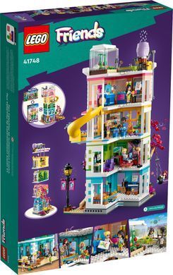 LEGO Конструктор Friends Хартлейк-Сити. Общественный центр 41748 фото