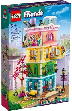 LEGO Конструктор Friends Хартлейк-Сити. Общественный центр 41748 фото