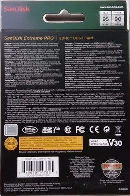 SanDisk Карта памяти SD 32GB C10 UHS-I U3 R100/W90MB/s Extreme Pro V30 SDSDXXO-032G-GN4IN фото