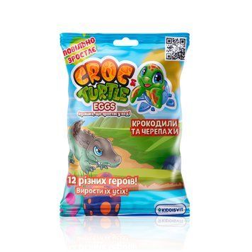 Іграшка, що зростає, в яйці &laquo;Croc & Turtle Eggs&raquo; - КРОКОДИЛИ ТА ЧЕРЕПАХИ (в диспл.) T070-2019 фото