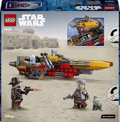 LEGO Конструктор LEGO Star Wars Спідер Кобба Ванта 75437 фото
