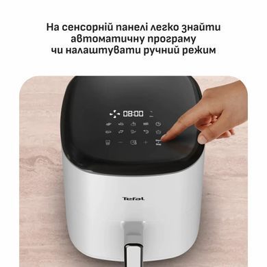 Tefal Tefal air fryer Easy Fry Max, 1500W, bowl-5l, sensor control, plastic, white EY245GE0 фото