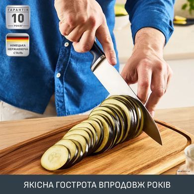 Tefal Кухонний ніж шеф-кухаря Tefal EverSharp, 2предмети, 16.5см, нержавіюча сталь, бакеліт, чорний K297S244 фото