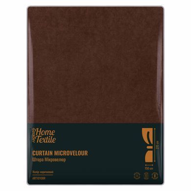 ARDESTO Штора 150х270см, мікровелюр, 100% поліестер, коричневий