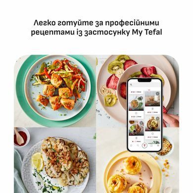 Tefal Tefal air fryer Easy Fry Max, 1500W, bowl-5l, sensor control, plastic, white EY245GE0 фото